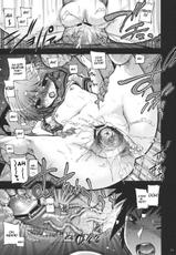 (C76) [Matumoto Drill Laboratory (Various)] 15513 Kaime no Nagato Yuki [Megane Nashi] (Suzumiya Haruhi no Yuuutsu) [French] [HFR]-(C76) [松本ドリル研究所 (よろず)] 15513回目の長門有希 (眼鏡無しVer) (涼宮ハルヒの憂鬱) [フランス翻訳]