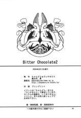 (C68) [Chandora &amp; LUNCH BOX (Makunouchi Isami)] Bitter Chocolate2 (Kakyuusei 2)-(C68) [ちゃんどら＆ランチBOX (幕の内勇)] Bitter Chocolate2 (下級生２)