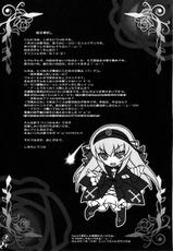 (C79) [VIOLET ORDER (Shimamoto Utsumi)] RAVENBRAND (Rozen Maiden)-(C79) [VIOLET ORDER (嶋元うつみ)] RAVENBRAND (ローゼンメイデン)