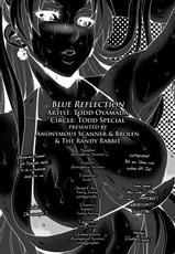 (C79) [Todd Special (Todd Oyamada)] Blue Reflection (Valkyria Chronicles) [English] [Brolen-Rabbit Reich]-(C79) [トッドスペシャル (トッド小山田)] ブルーリフレクション (戦場のヴァルキュリア) [英訳] [Brolen-Rabbit Reich]