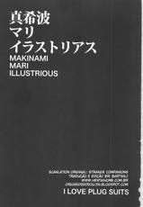 (C79) [Kani Volt (Shiomaneki)] Makinami Mari Illustrious Book (Neon Genesis Evangelion) [Portuguese-BR] [BartSSJ]-(C79) [カニボルト (シオマネキ)] MAKINAMI MARI ILLUSTRIOUS BOOK (新世紀エヴァンゲリオン) [ポルトガル翻訳] [BartSSJ]