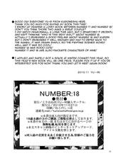 [Kurionesha] Number 18 (English)-