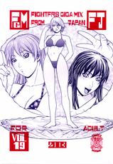 [From Japan (Aki Kyouma)] FIGHTERS GiGaMIX FGM vol.19 (Dead or Alive) [English]-