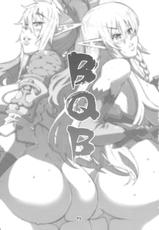 [COMBAT MON-MON (Hiratsura Masaru)] BQB (Queens Blade)-[コンバットモンモン (ひらつらまさる)] BQB (クイーンズブレイド)