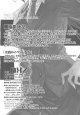 [AXZ (Ryuuta)] Angel&#039;s Stroke 50 Infinite Charle-kun! (Infinite Stratos)-[AXZ (竜太)] Angel&#039;s stroke 50 淫フィニット・シャ○ルくん! (IS＜インフィニット・ストラトス＞)