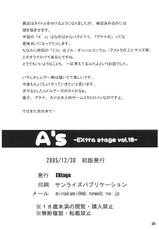 (C69) [EXtage (Minakami Hiroki)] A&#039;s EXtra stage vol. 18_[JavV]_rev01_spanish espa&ntilde;ol-