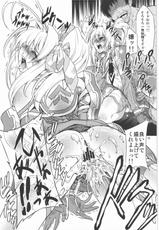 (SC47) [Fakestar (Miharu)] Magari Shoutai (Senjou no Valkyria 2 [Valkyria Chronicles 2])-(サンクリ47) [FAKESTAR (美春)] マガリ小隊 (戦場のヴァルキュリア2 ガリア王立士官学校)