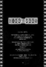 [Kouchaya (Ootsuka Kotora)] HIDE&amp;SEEK (Code Geass) [Korean]-[紅茶屋 (大塚子虎)] HIDE&amp;SEEK (コードギアス 反逆のルルーシュ)