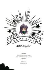 (COMIC1☆5) [QP:flapper (Sakura Koharu &amp; Ohara Tometa)] I &hearts; Friends (Boku wa Tomodachi ga Sukunai)-(COMIC1☆5) [QP：flapper (さくら小春＆小原トメ太)] I &hearts; Friends (僕は友達が少ない)