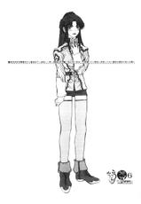 [Coburamenman (Uhhii)] Utsu Hikopishi 6 (Gundam SEED)-[コブラーメンマン (うっひー)] うっひーコピー誌 6 (ガンダムSEED