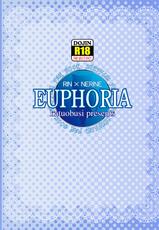 [Katsuo Bushi (mekeke)] EUPHORIA (SHUFFLE!) (English) =Team Vanilla=-