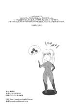 [OneeKyou] Okusama wa Shoukin Kasegi (Metroid)-[御姉狂] 奥様は賞金稼ぎ (メトロイド)