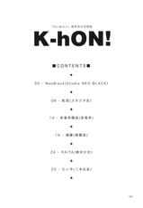 (C78) [Studio NEO BLACK (NeoBlack, Kagetora, Shouryuutei Enraku, Shiran Takashi, RAITA, Taizo)] K-hON! (K-ON!)-(C78) [Studio NEO BLACK (NeoBlack＆影虎＆昇竜亭圓楽＆しらんたかし＆RAITA＆たいぞ)] K-hON! (けいおん!)