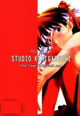 [Studio Kimigabuchi (Kimimaru)] RE-TAKE 01 (Neon Genesis Evangelion) [thai]-