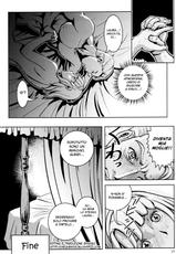 (COMIC1☆3) [Skirt Tuki (keso)] Laura wa Ore no Yome (Turn A Gundam) [Italian]-(COMIC1☆3) [スカートつき (keso)] ローラは俺の嫁 (&forall;ガンダム) [イタリア翻訳]
