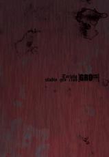 [Dark Angel (Toriota)] Psychopath-(C79) [みたらし倶楽部 (みたらし侯成)] マリナのソラ (ガンダム00)