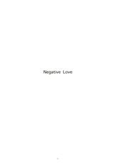 (C79) [Kansai Orange (Arai Kei)] Negative Love 1／3 (Love Plus) [Korean]-(C79) [関西オレンジ] Negative Love 1／3 (ラブプラス)[韓国翻訳]