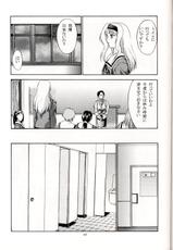 (C53) [Secret Society M (Kitahara Aki)] Sentimental Flowers-(C53) [秘密結社M (北原亜希)] Sentimental Flowers
