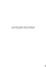(COMIC1☆5) [AN ARC] Loveless Selveria (Valkyria Chronicles)-(COMIC1☆5) (同人誌) [アンアーク] LOVELESS SELVERIA (戦場のヴァルキュリア)