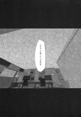 (COMIC1☆5) [Takatobiya (Haba Hirokazu)] Charlotte wa Yuutousei dakara (Infinite Stratos)-(COMIC1☆5) (同人誌) [タカトビヤ (幅ヒロカズ)] シャルは優等生だから (インフィニット・ストラトス)