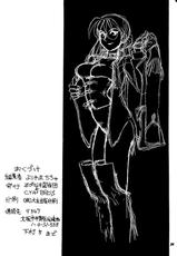 [Rupinasu Touzokudan &amp; Cha Cha Cha Brothers] Shinu no wa Yatsura da (Gundam Wing)-[るぴなす盗賊団 &amp; CYA^3 BRO&#039;S] 死ぬのは奴らだ (ガンダムW)
