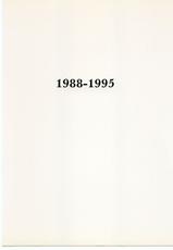 [HITECH JAPAN (Shiki Satoshi)] CATALOGUE 1988-1995 (Various)-[ハイテクJAPAN (士貴智志)] CATALOGUE 1988-1995