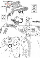 [Ash] Yokoshima (Read or Die) [English][Decensored]-