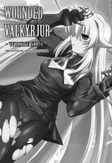 [C.R&#039;s NEST] WOUNDED VALKYRJUR-