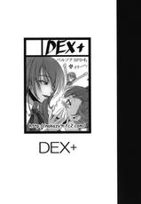 (C77) [DEX+ (Nakadera Akira)] P3 Rape (Persona 3P)-(C77) (同人誌) [DEX+ (中寺明良)] P3 Rape (ペルソナ3P)