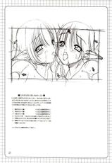 [Futaba Morishita] Recycle 3 (F Graphics)-