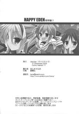 (C77) [ciaociao] HAPPY EDEN Soushuuhen 2 (Hayate no Gotoku!)-(C77) (同人誌) [ciaociao] HAPPY EDEN 総集編2 (ハヤテのごとく)
