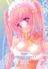 (C77) [Genshou Koubou] hope Adagio solo 11-(C77) (同人誌) [現象工房] hope Adagio solo 11