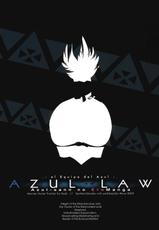 [Synthetic Garden] AZUL LAW (MONSTER HUNTER)-[Synthetic Garden] AZUL LAW (モンスターハンター)