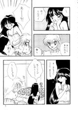 [Sailor Q2] Ayakaritai65 (Sailor Moon)-