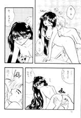[Sailor Q2] Ayakaritai65 (Sailor Moon)-