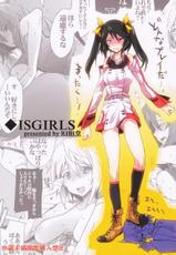 (COMIC1☆5) [RIBI Dou (Higata Akatsuki)] IS Girl&#039;s (Infinite Stratos)-(COMIC1☆5) [RIBI堂 (陽方暁)] IS Girl&#039;s (インフィニット・ストラトス)