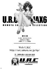 [U.R.C (Momoya Show-Neko] U.R.C Maniax 6 (Jap - Hi-Res)-[U.R.C (桃屋しょう猫)] U.R.C Maniax 6