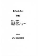 (COMIC1☆5) [CROSS-DO (Masakichi)] Infinite Sex (Infinite Stratos) [English] [Kibitou4Life]-(COMIC1☆5) [黒酢堂 (まさきち)] Infinite Sex (インフィニット・ストラトス) [英訳]