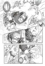 (SC51) [Tokkuriya (Tonbo)] Shiranui Muzan 2 (King of Fighters)-(サンクリ51) [徳利屋 (トンボ)] 不知火無慚2 (キング･オブ･ファイターズ)
