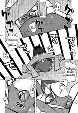 [Hamanasu Chaya (Hamanasu)] Oshioki! Demon Sisters (Panty &amp; Stocking with Garterbelt)[TH] By AnKh-