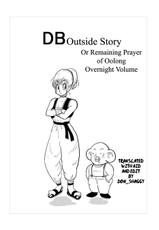 DB Outside Story (Dragon Ball) [English]-