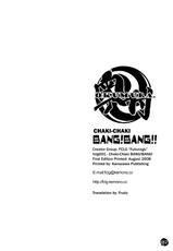 (C76) [FCLG (Various)] Chaki Chaki Bang! Bang!! (Original) [English]-(C76) [フクラグ (よろず)] チャキチャキ★BANG! BANG!! (オリジナル) [英訳]