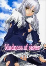 (Comic Castle 2006 Haru) [Tamaranchi (Shinbo Tamaran, Q-Gaku)] Madness of sister (Fate / hollow ataraxia)-(Cキャッスル2006春) [たまらんち (神保玉蘭、Q-Gaku)] Madness of sister (Fate / hollow ataraxia)