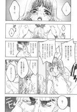 (C64) [PIGGSTAR (Nagoya Shachihachi)] Mahou Nante Dai Kirai -A Sensation of Hatred- (Harry Potter)-(C64) (同人誌) [PIGGSTAR (名古屋鯱八)] 魔法なんて大嫌い (ハリーポッター)