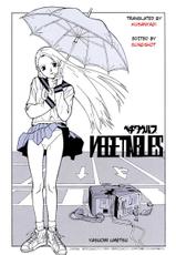 [Umetsu Yasuomi] Vegetables [English]-