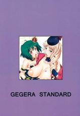 (COMIC1☆5) [Gegera Standard (Gegera Toshikazu)] happy life (Macross Frontier)-(COMIC1☆5) [GEGERA STANDARD (げげら俊和)] happy life☆ (マクロスFRONTIER)