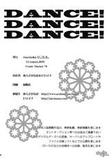 (C78) [ciaociao &amp; Picotama. (Araki Kanao &amp; Hiroichi)] DANCE! DANCE! DANCE! (SKET DANCE) [English] [Brolen + DoujinProject]-(C78) [ciaociao &amp; ぴこたま。(あらきかなお &amp; ヒロイチ)] DANCE! DANCE! DANCE! (SKET DANCE) [英訳]