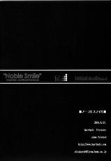 (C68) [HarthNir (Misakura Nankotsu)] Noble Smile (Maji-Res!!)-(C68) [ハースニール(みさくらなんこつ)] ノーブルスマイル (まじれす!!)