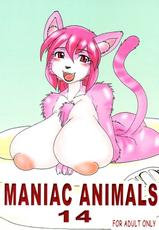 [Manimania] Maniac Animals 14-