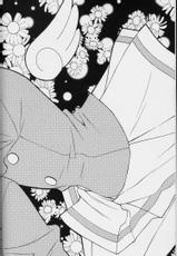 [Totsugeki Wolf (Hashiba Maiko, Yuhki Mitsuru)] Sakura Sakura (Cardcaptor Sakura)-[突撃ウルフ (結城みつる)] サクラサクラ (カードキャプターさくら)